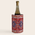 Demirci Kula 18th Century Anatolian Rug Print Wine Chiller Gallery Image 1