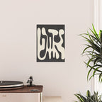 Living Form 1 Poster Gallery Image 2