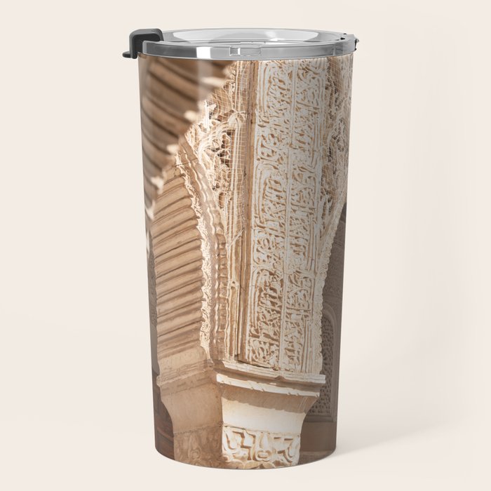 Islamic Architecture - Alhambra Granada Spain Photography Travel Mug Gallery Image 3