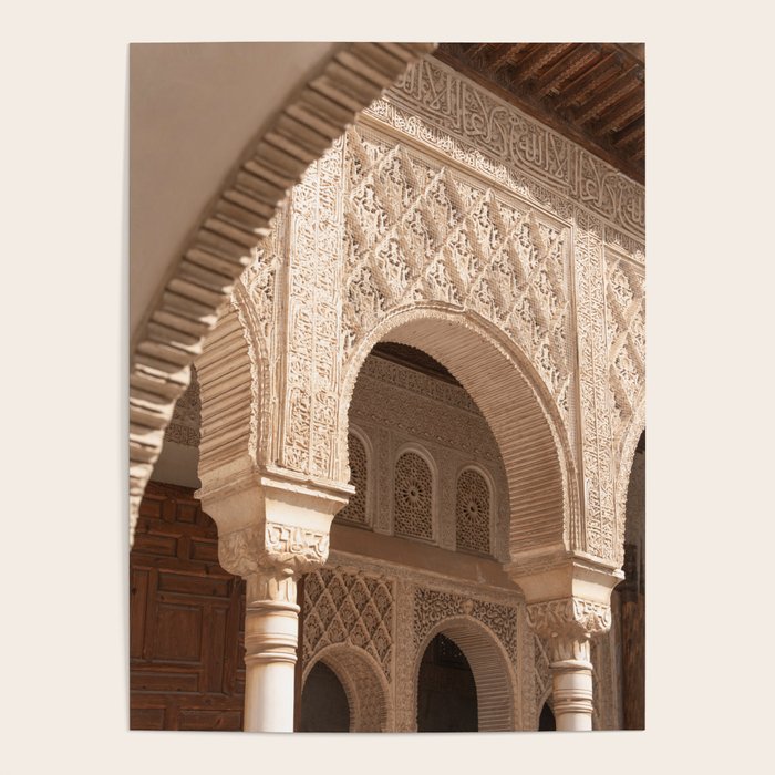 Islamic Architecture - Alhambra Granada Spain Photography Poster Gallery Image 4