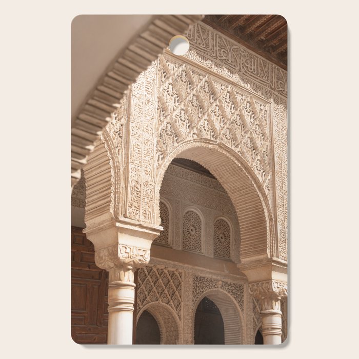 Islamic Architecture - Alhambra Granada Spain Photography Cutting Board Gallery Image 1