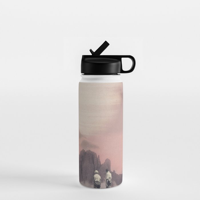 Maybe Tomorrow is Better Water Bottle Gallery Image 1