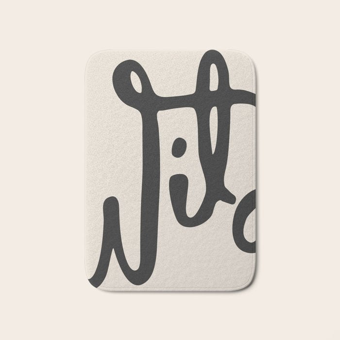 wild abstract Bath Mat Gallery Image 1