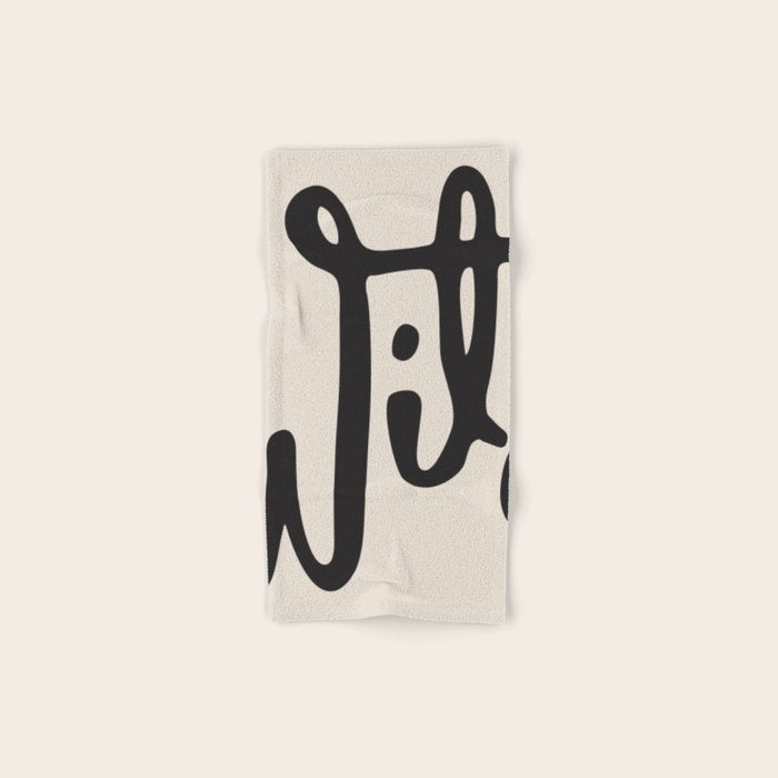 wild abstract Bath Towel Gallery Image 1