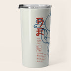 Brave Skater Cat Travel Mug Gallery Image 3