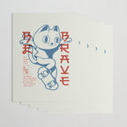 Brave Skater Cat Wrapping Paper Gallery Image 3