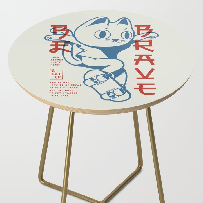 Brave Skater Cat Side Table Gallery Image 2
