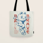 Brave Skater Cat Tote Bag Gallery Image 1