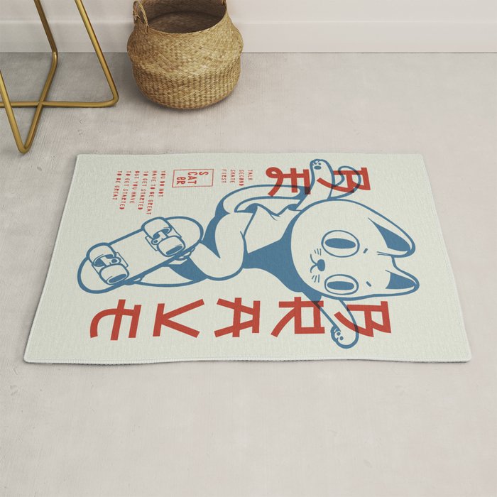 Brave Skater Cat Rug Gallery Image 1