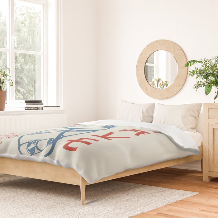 Brave Skater Cat Duvet Cover Gallery Image 2