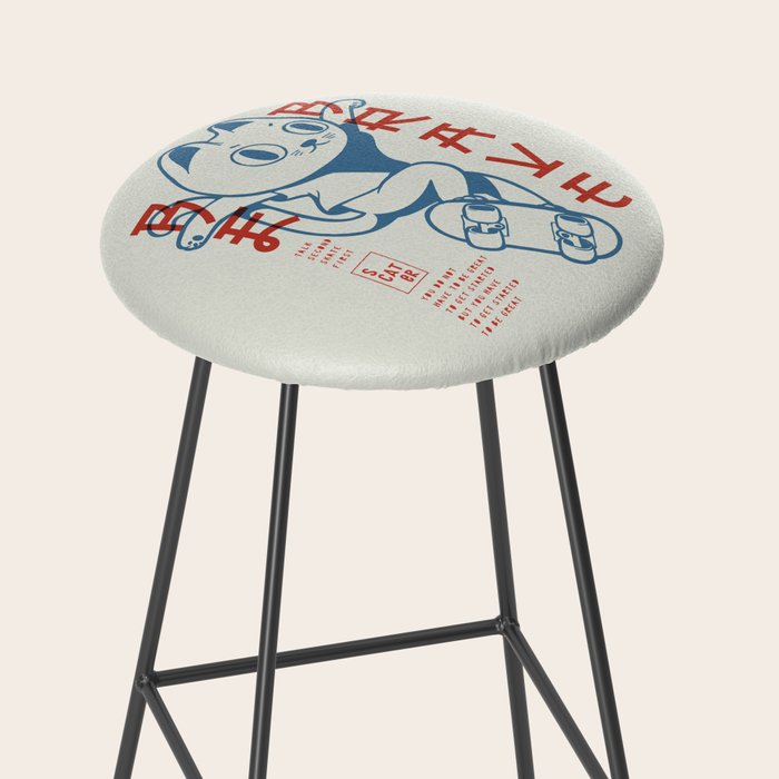 Brave Skater Cat Stool Gallery Image 2