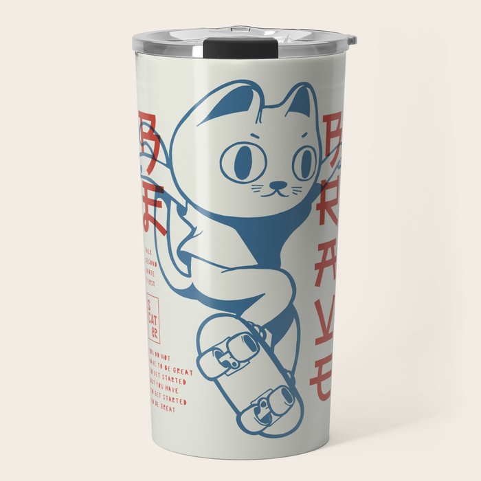 Brave Skater Cat Travel Mug Gallery Image 1