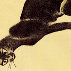 Aoyama Masaharu Black Skinny Cat Japanese Woodblock Print East Asian Art Coffee Mug Gallery Image 2