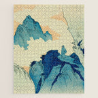 Climbing a mountain in Liuzhou Totoya Hokkei Japanese, 1780-1850  Jigsaw Puzzle Gallery Image 1