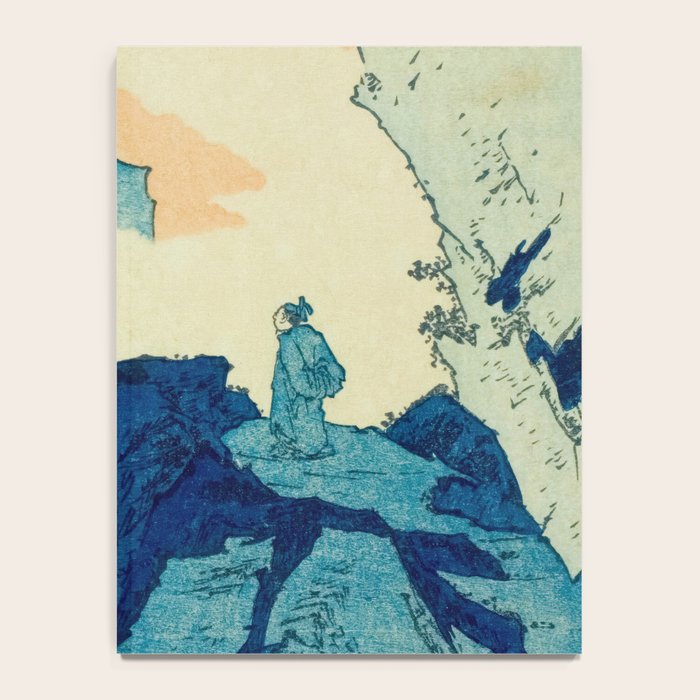 Climbing a mountain in Liuzhou Totoya Hokkei Japanese, 1780-1850  Notebook Gallery Image 4