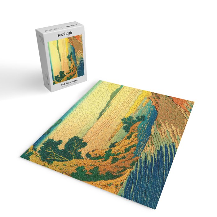 Waters of Goh - Ocean Nature Landscape in Yellow and Blue Jigsaw Puzzle Gallery Image 2