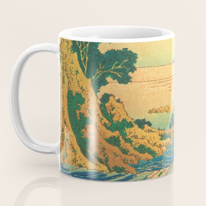 Waters of Goh - Ocean Nature Landscape in Yellow and Blue Coffee Mug Gallery Image 3