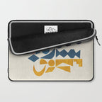 Sunshine Symphony Laptop Sleeve Gallery Image 2