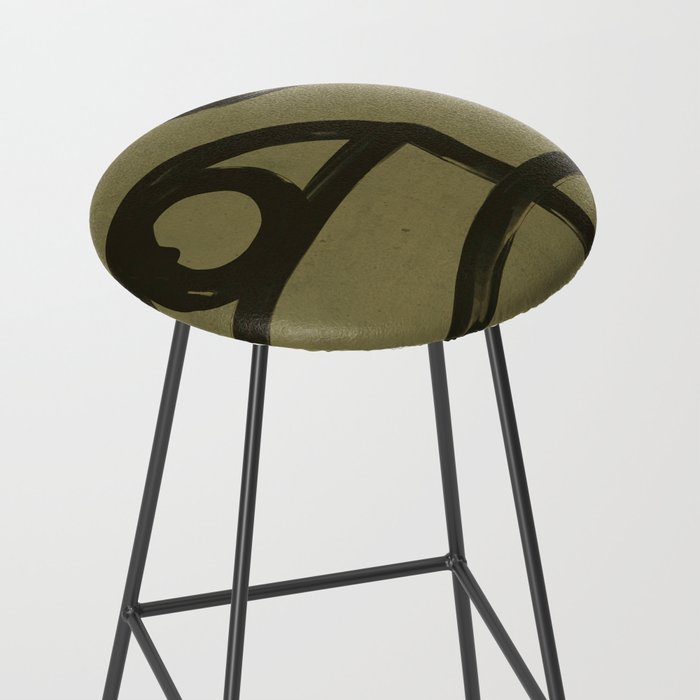 Abstract Line Art Eye 2 Stool Gallery Image 2