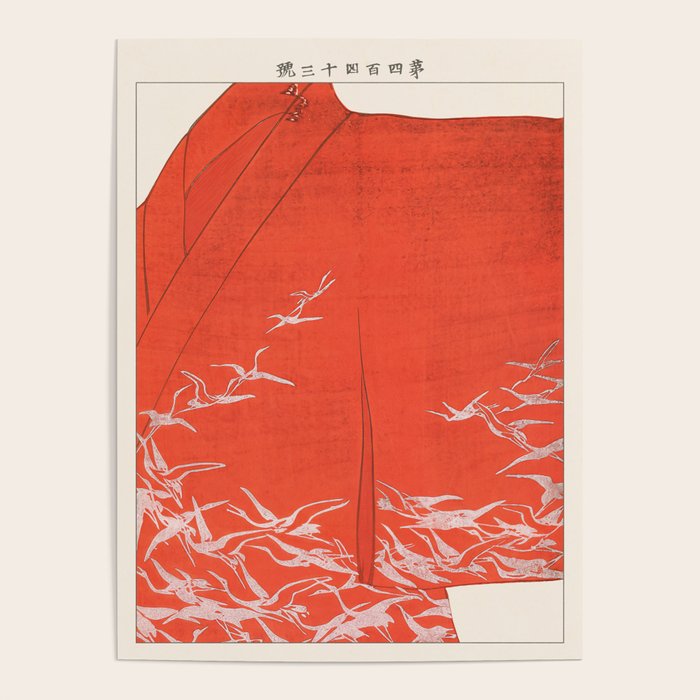 Japanese Cranes on Red Kimono Seiko Ueno Japandi Minimalist Asian Woodblock Inspired Design Poster Gallery Image 4
