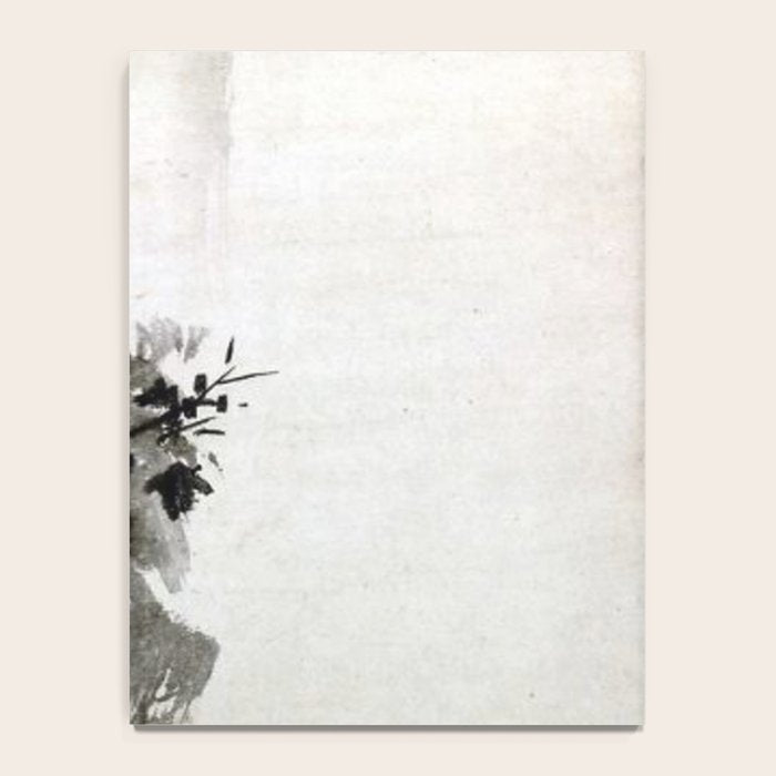 Sesshu Toyo Haboku - Sansui Landscape Notebook Gallery Image 4