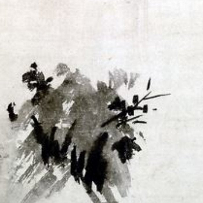 Sesshu Toyo Haboku - Sansui Landscape Coffee Mug Gallery Image 2