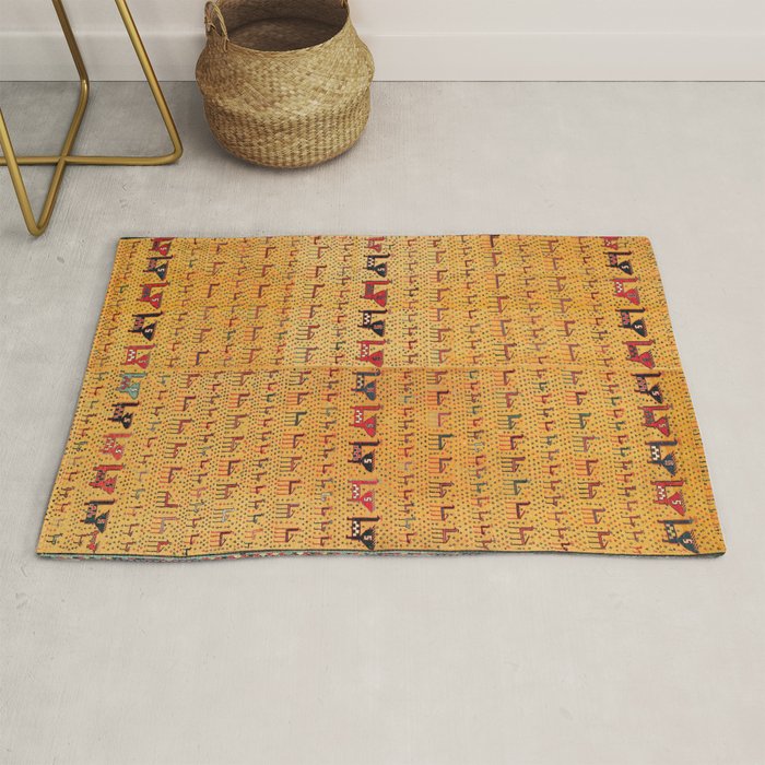 Shahsavan Moghan Southeast Caucasus Flatwoven Cover Print Rug Gallery Image 1