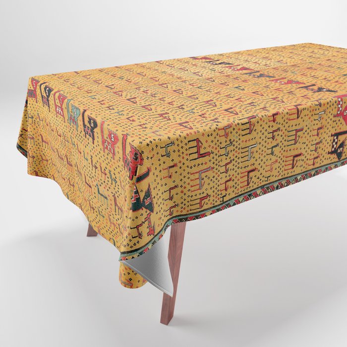 Shahsavan Moghan Southeast Caucasus Flatwoven Cover Print Tablecloth Gallery Image 1