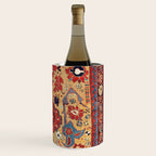 Sauj Bulag Azerbaijan Northwest Persian Rug Print Wine Chiller Gallery Image 3