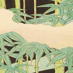 Shin-Bijutsukai â Japanese Design Bamboo At Night Coffee Mug Gallery Image 2