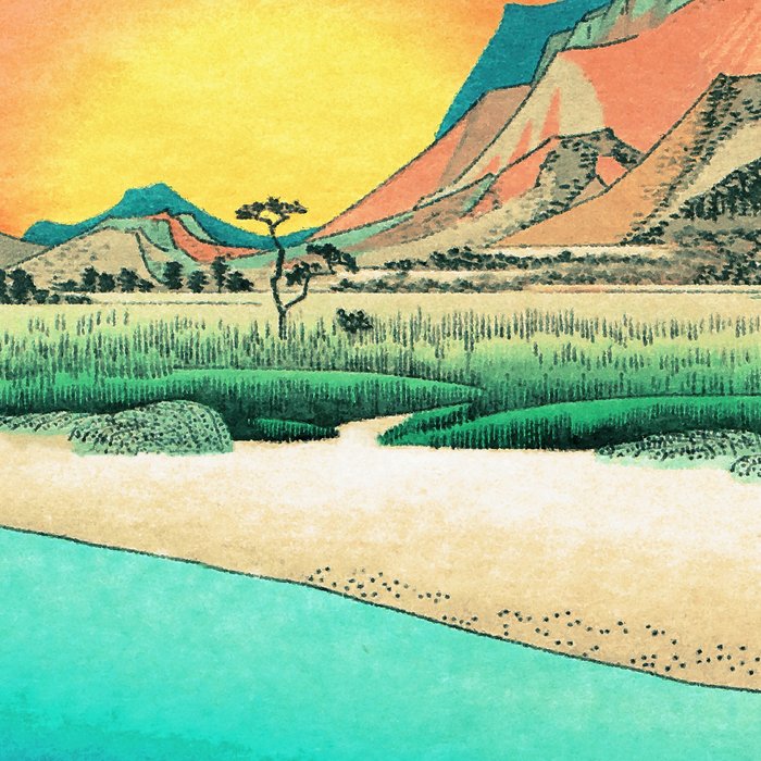 Sunrise at Shinzenn - Nature Ukiyo Landscape in Green, Blue and Orange Coffee Mug Gallery Image 2