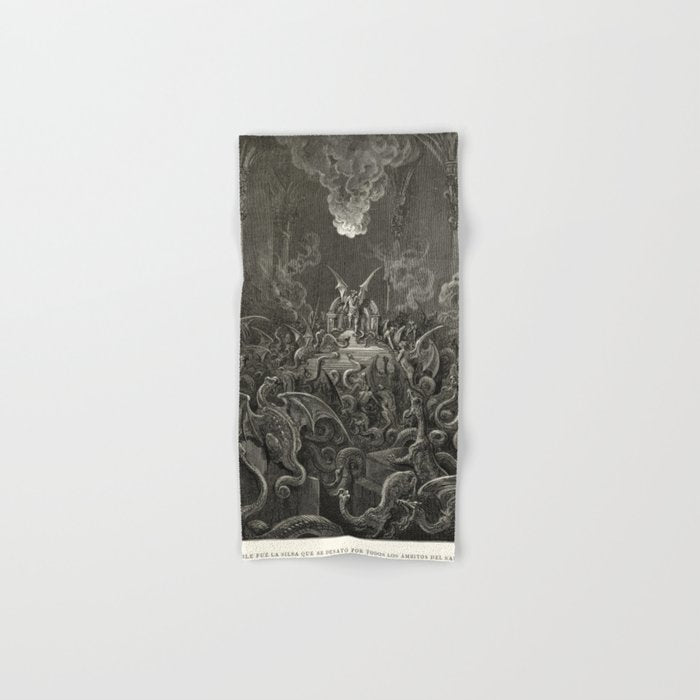 Gustave Doré - The lost paradise Bath Towel Gallery Image 1