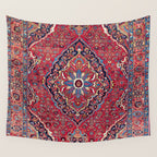 Bijar Kurdish Northwest Persian Rug Print Wall Tapestry Gallery Image 4