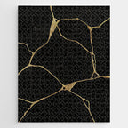 Black Kintsugi Japanese Broken Art, Japandi Style, Gold Cracks Jigsaw Puzzle Gallery Image 1