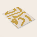 Retro Mustard Scribbles - Abstract Mid Century Brush Notebook Gallery Image 3