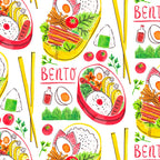 Japanese Bento Rice Lunch Box with Chopsticks & Onigiri Coffee Mug Gallery Image 2