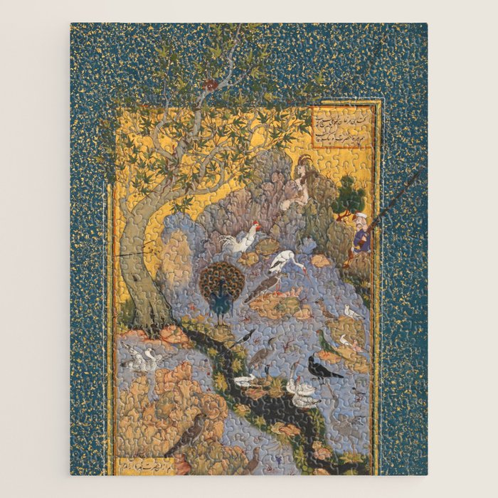 Concourse Of The Birds By Habiballah Of Sava Jigsaw Puzzle Gallery Image 1