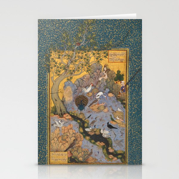 Concourse Of The Birds By Habiballah Of Sava Stationery Card Gallery Image 1