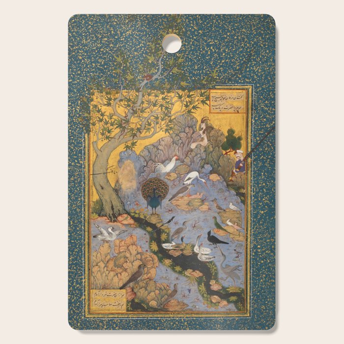 Concourse Of The Birds By Habiballah Of Sava Cutting Board Gallery Image 1