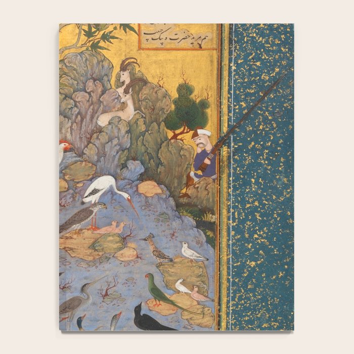 Concourse Of The Birds By Habiballah Of Sava Notebook Gallery Image 4