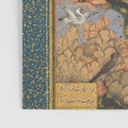 Concourse Of The Birds By Habiballah Of Sava Poster Gallery Image 3