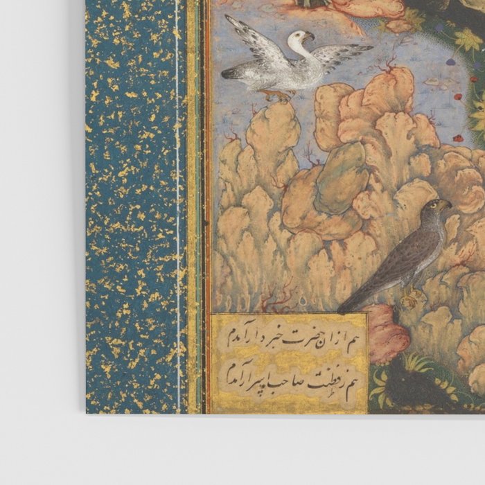 Concourse Of The Birds By Habiballah Of Sava Poster Gallery Image 3