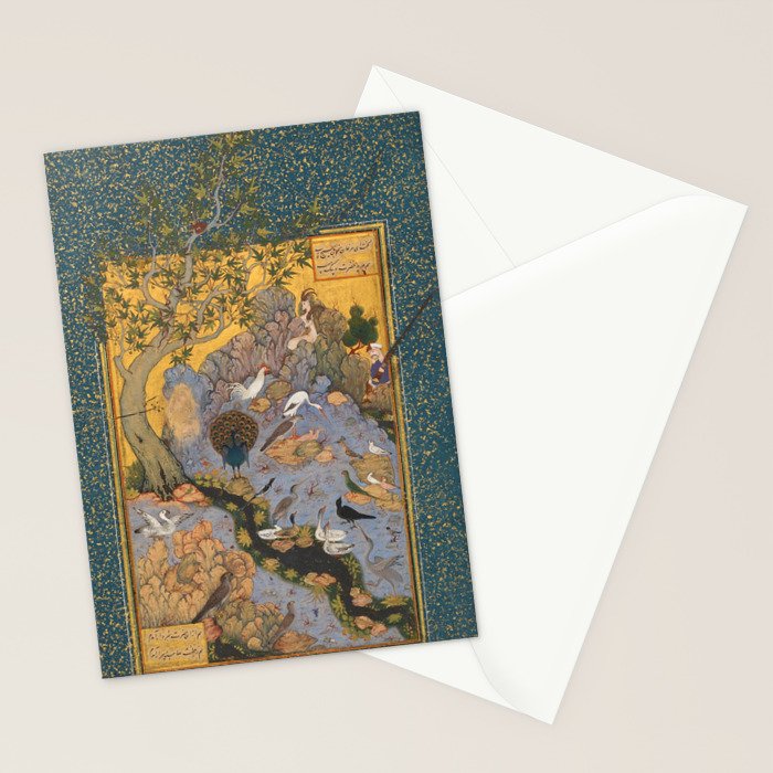 Concourse Of The Birds By Habiballah Of Sava Stationery Card Gallery Image 2