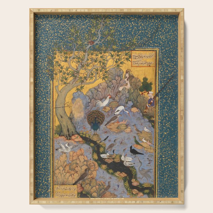 Concourse Of The Birds By Habiballah Of Sava Serving Tray Gallery Image 1