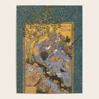 Concourse Of The Birds By Habiballah Of Sava Poster Gallery Image 4