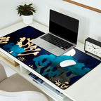 Desert Lake Moonlight Desk Mat Gallery Image 2