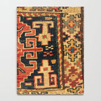 Shahsavan Sumakh Northwest Persian Azerbaijan Bag Print Notebook Gallery Image 4