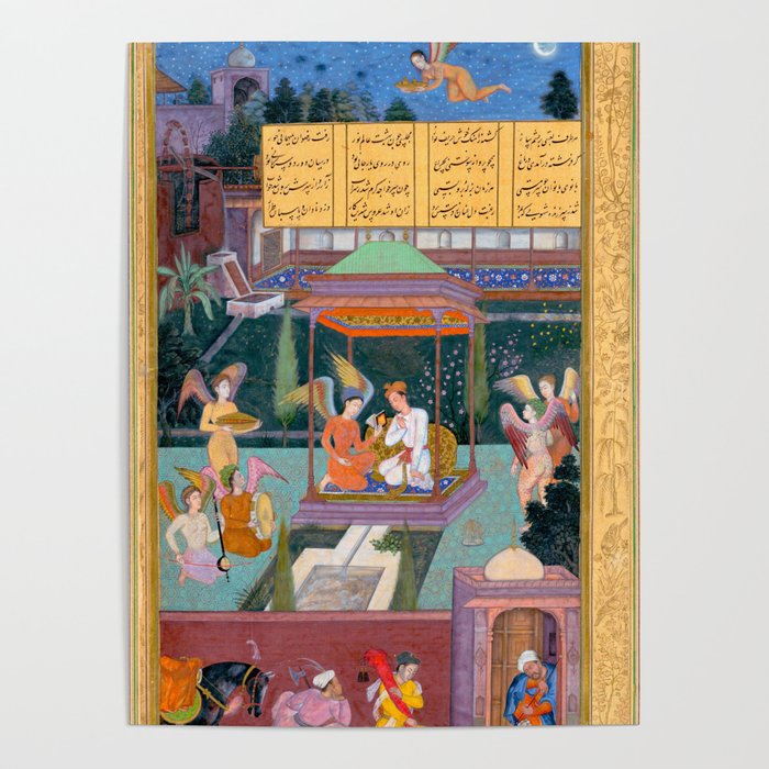 The Story of the Princess of the Blue Pavillion Antique Indian Miniature Painted Illustration Poster Gallery Image 4