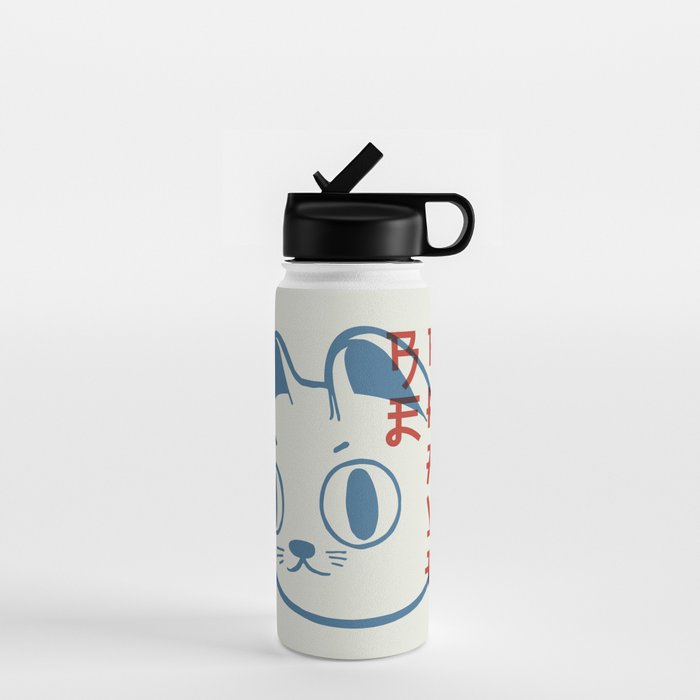 Brave Skater Cat Water Bottle