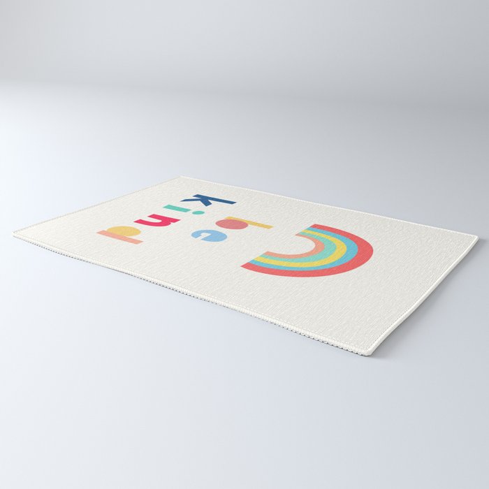 Be Kind Rainbow Rug Gallery Image 3